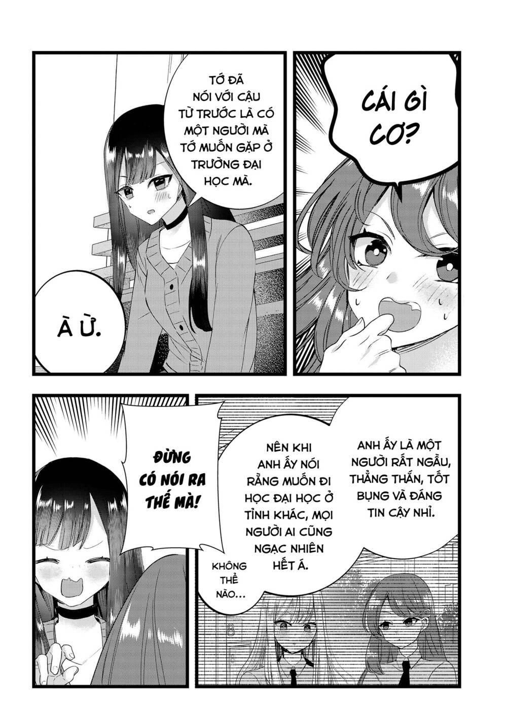 Chiteki de Cool na Kouhai Bijo, Ore no Kai Neko ni naru: Chapter 16