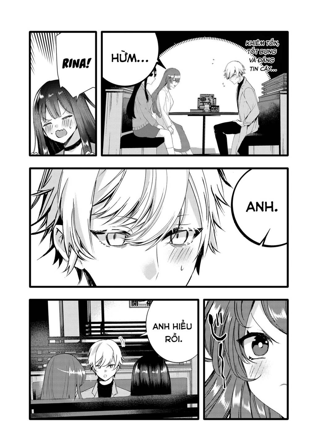 Chiteki de Cool na Kouhai Bijo, Ore no Kai Neko ni naru: Chapter 16