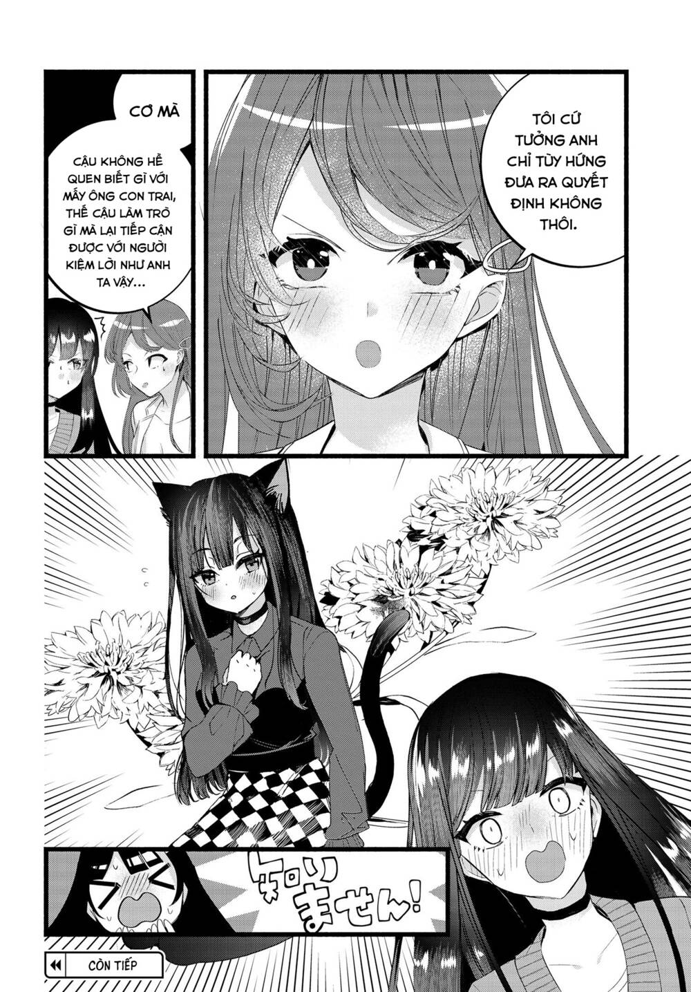 Chiteki de Cool na Kouhai Bijo, Ore no Kai Neko ni naru: Chapter 16