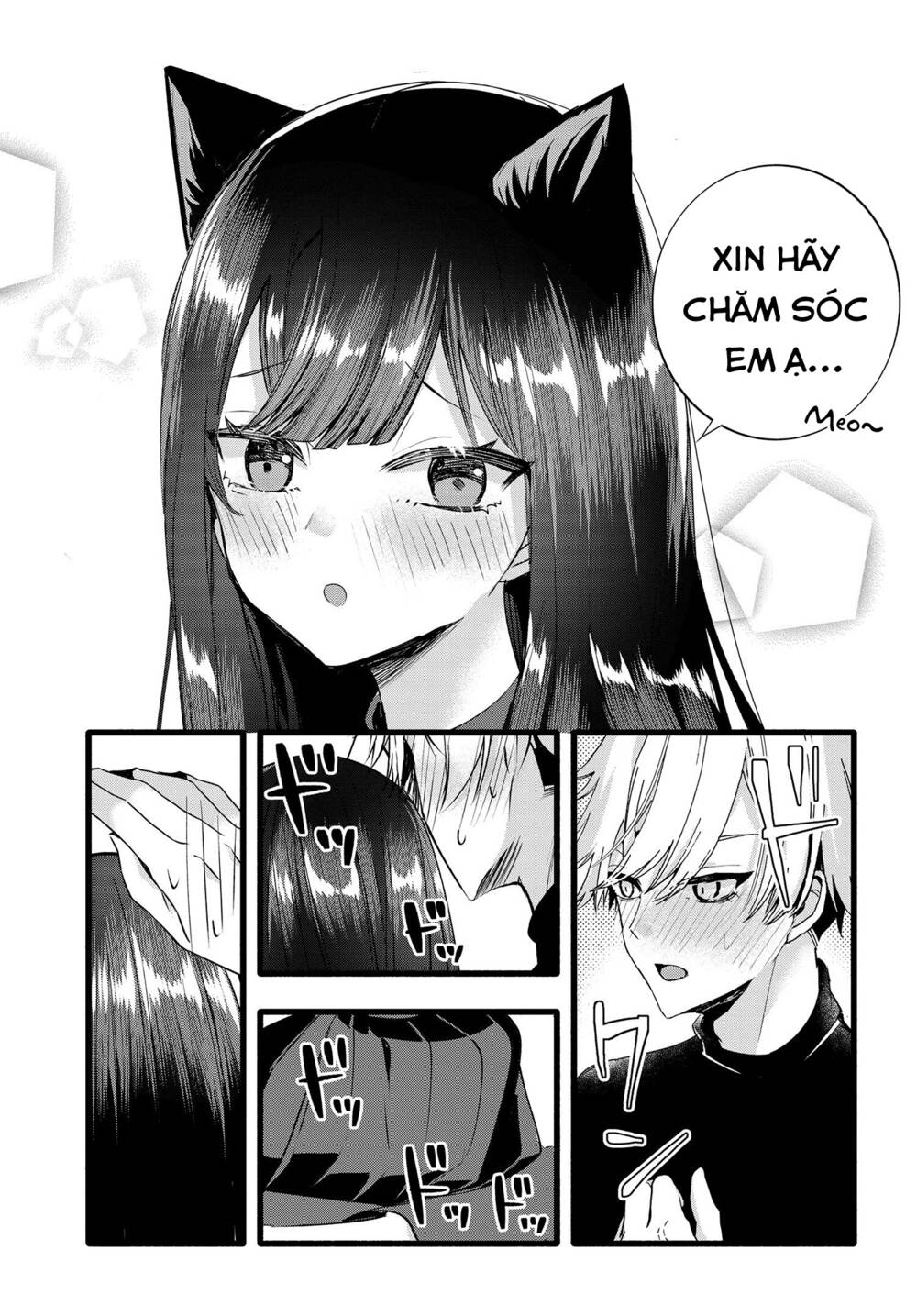 Chiteki de Cool na Kouhai Bijo, Ore no Kai Neko ni naru: Chapter 17