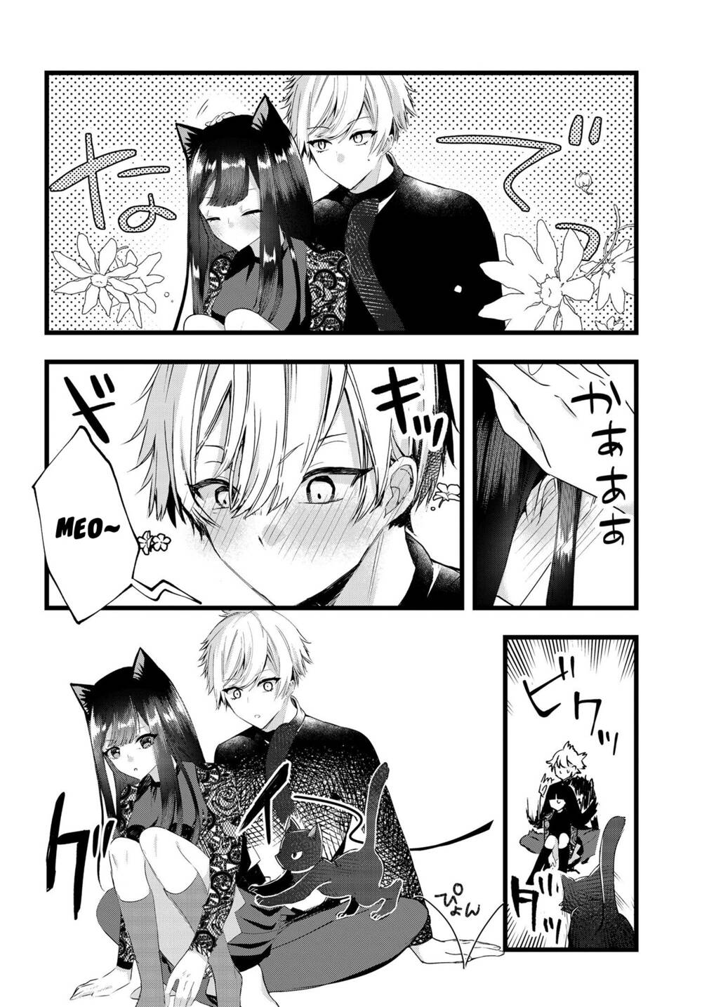 Chiteki de Cool na Kouhai Bijo, Ore no Kai Neko ni naru: Chapter 17