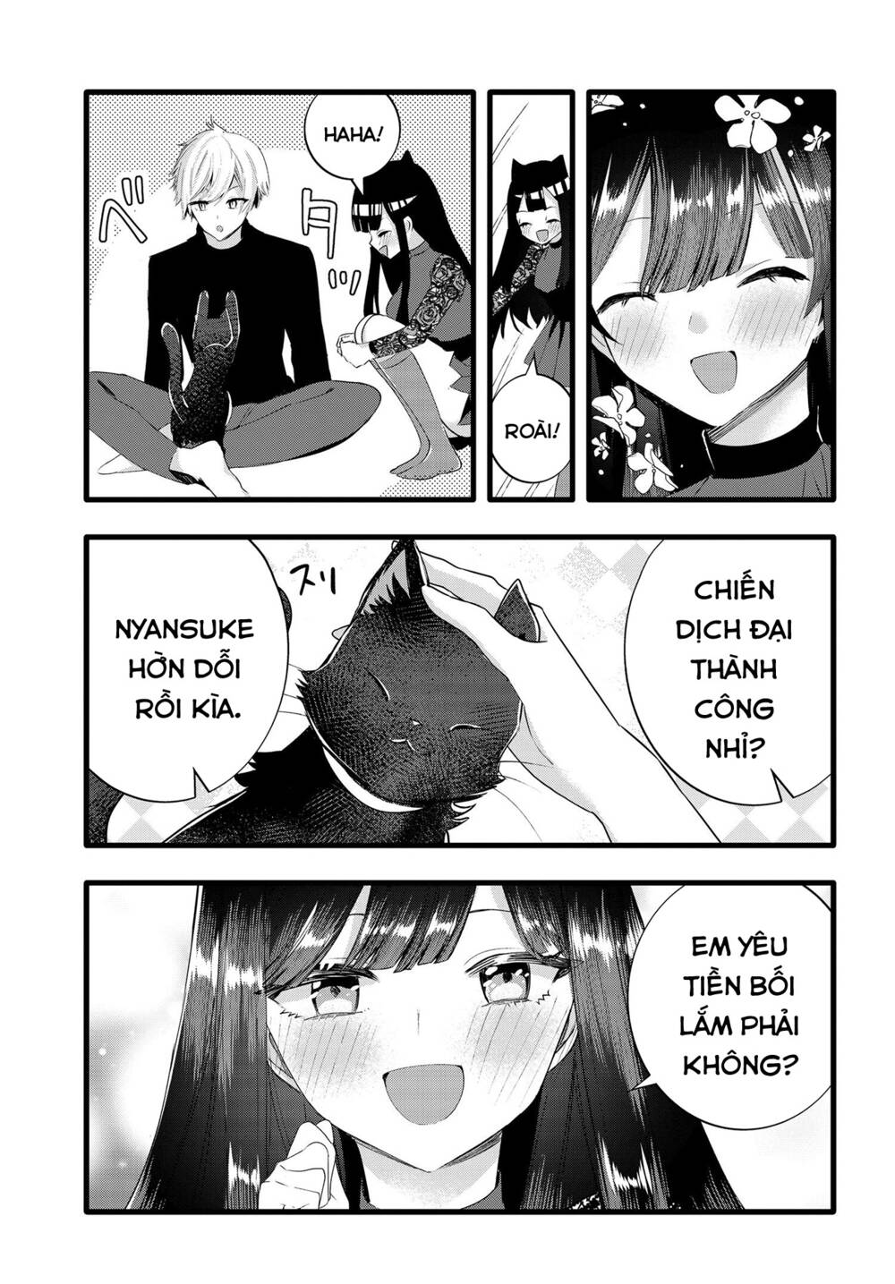 Chiteki de Cool na Kouhai Bijo, Ore no Kai Neko ni naru: Chapter 17
