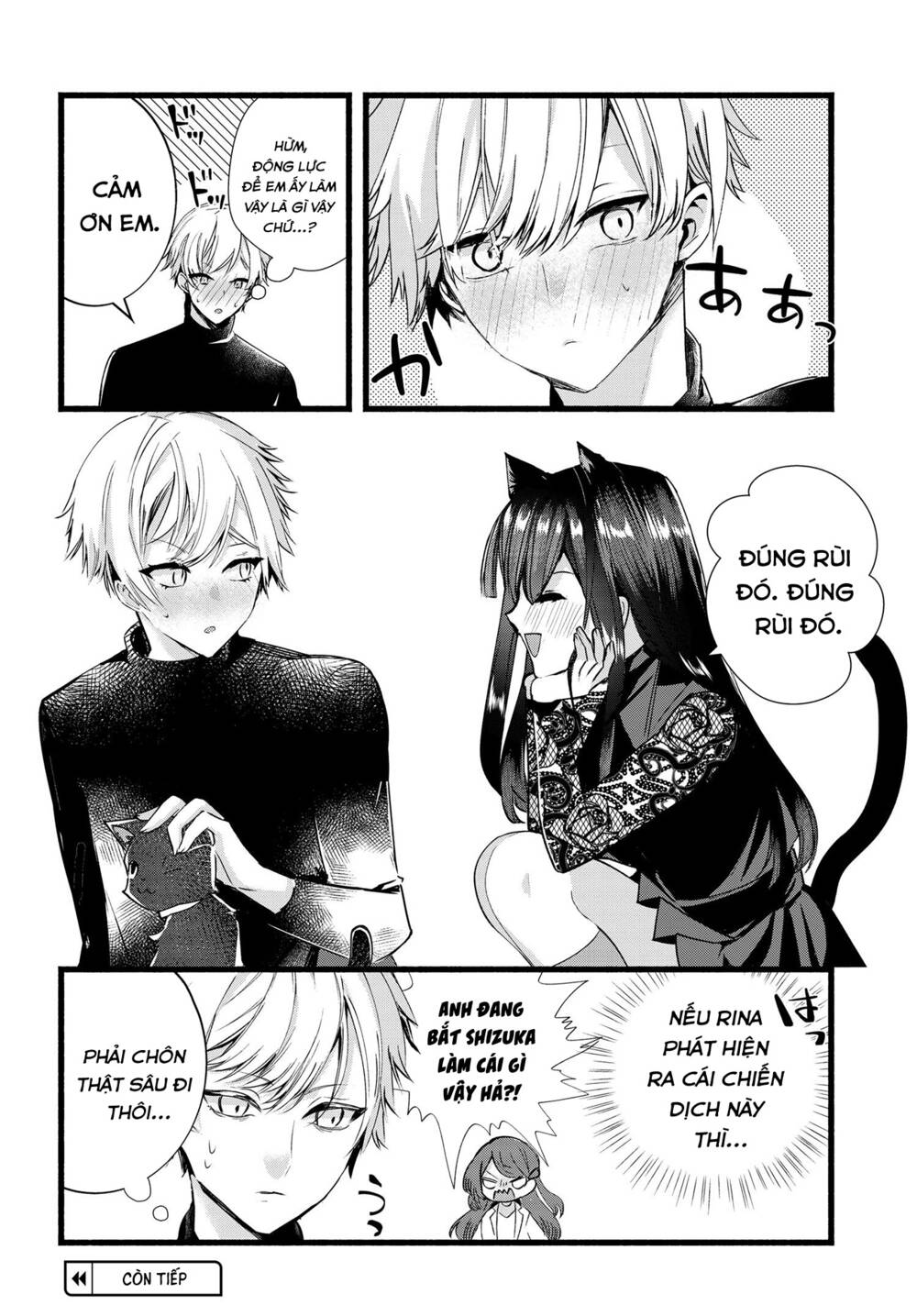Chiteki de Cool na Kouhai Bijo, Ore no Kai Neko ni naru: Chapter 17