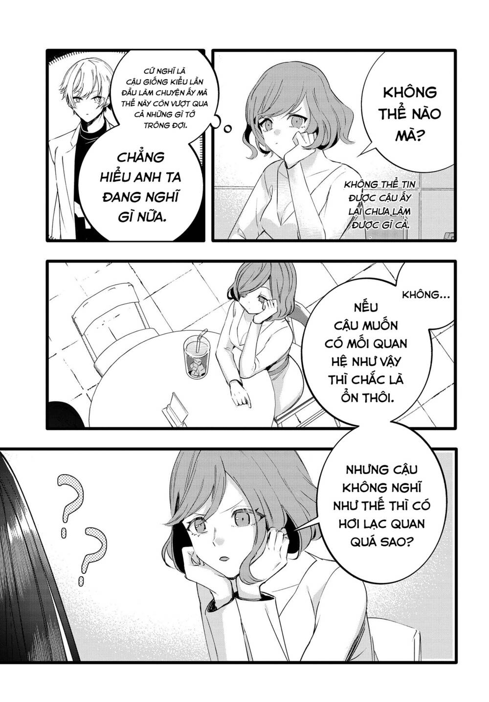 Chiteki de Cool na Kouhai Bijo, Ore no Kai Neko ni naru: Chapter 18