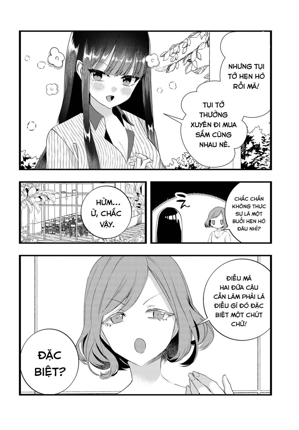 Chiteki de Cool na Kouhai Bijo, Ore no Kai Neko ni naru: Chapter 18