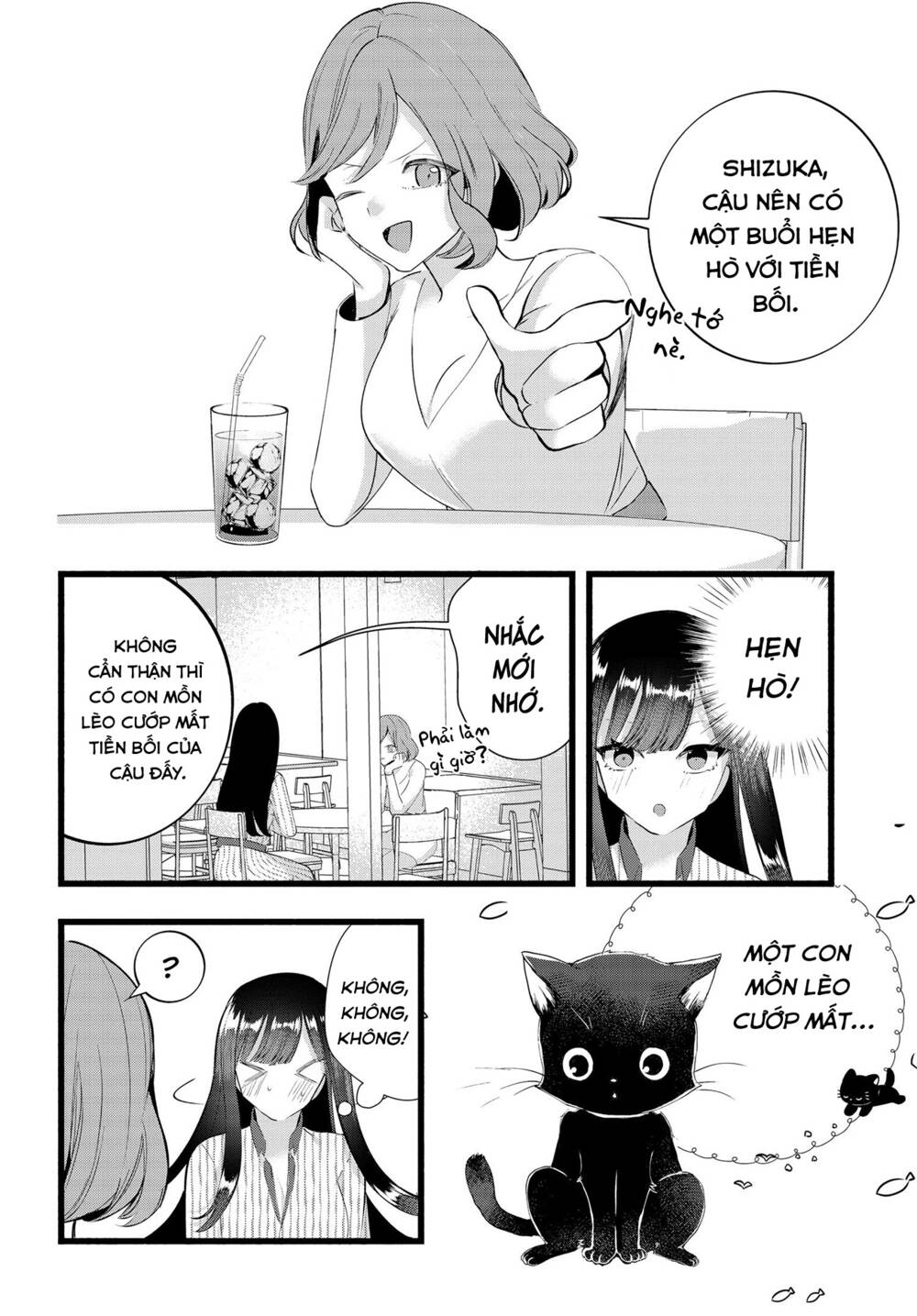 Chiteki de Cool na Kouhai Bijo, Ore no Kai Neko ni naru: Chapter 18
