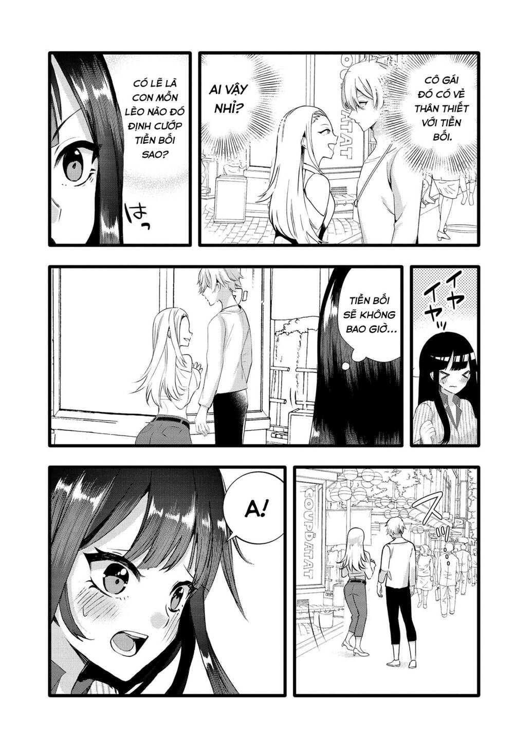 Chiteki de Cool na Kouhai Bijo, Ore no Kai Neko ni naru: Chapter 18