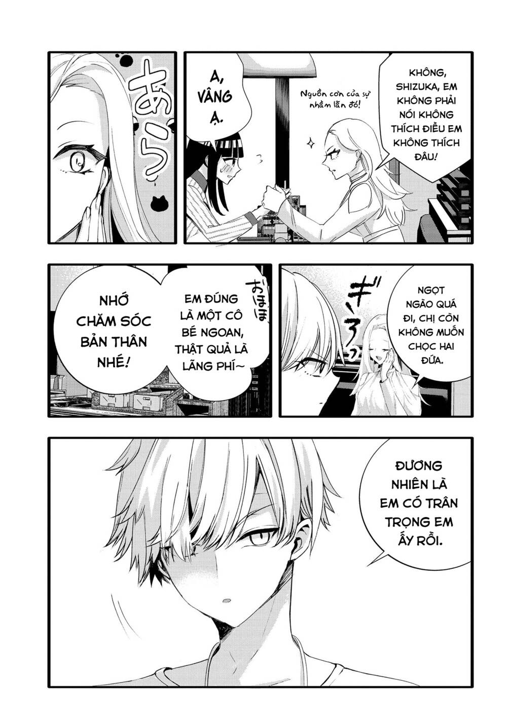Chiteki de Cool na Kouhai Bijo, Ore no Kai Neko ni naru: Chapter 19
