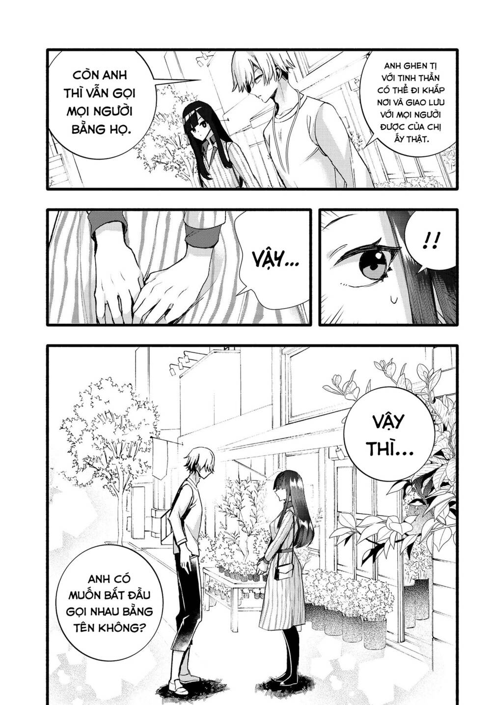 Chiteki de Cool na Kouhai Bijo, Ore no Kai Neko ni naru: Chapter 19