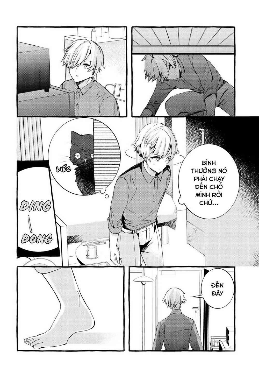 Chiteki de Cool na Kouhai Bijo, Ore no Kai Neko ni naru: Chapter 2