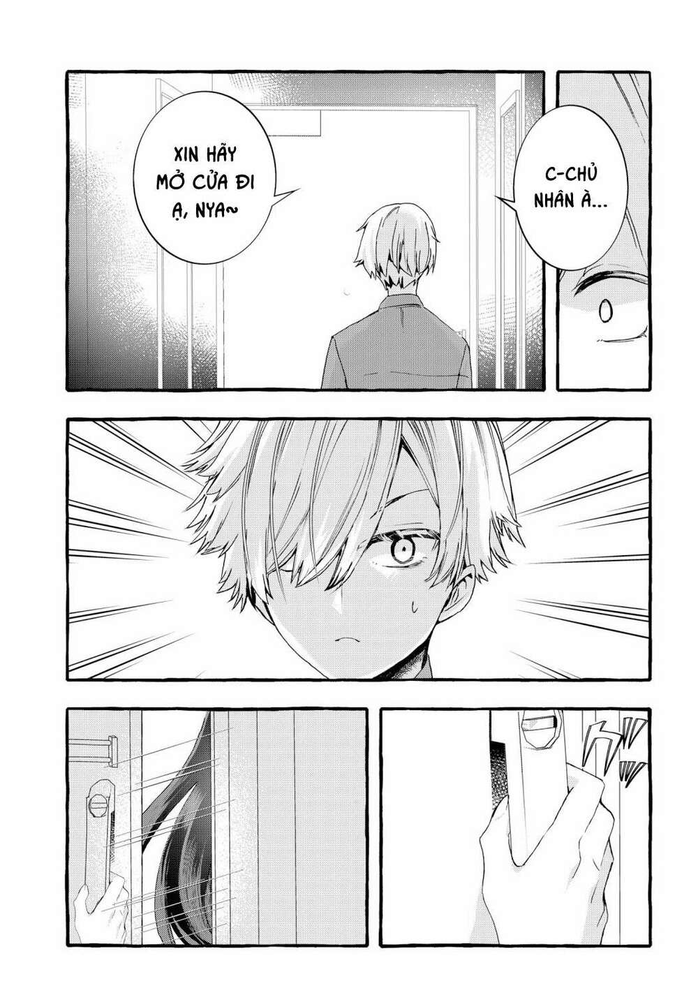 Chiteki de Cool na Kouhai Bijo, Ore no Kai Neko ni naru: Chapter 2