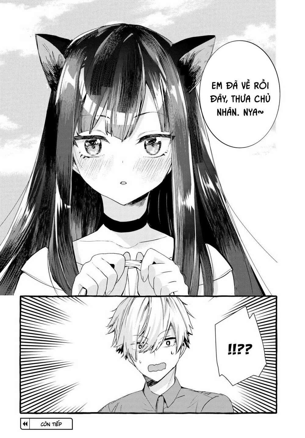 Chiteki de Cool na Kouhai Bijo, Ore no Kai Neko ni naru: Chapter 2