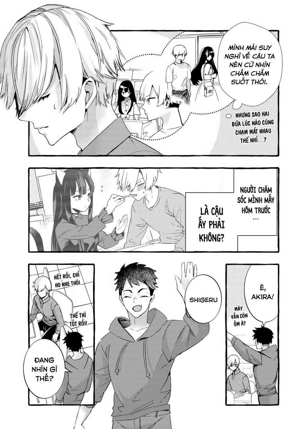 Chiteki de Cool na Kouhai Bijo, Ore no Kai Neko ni naru: Chapter 2