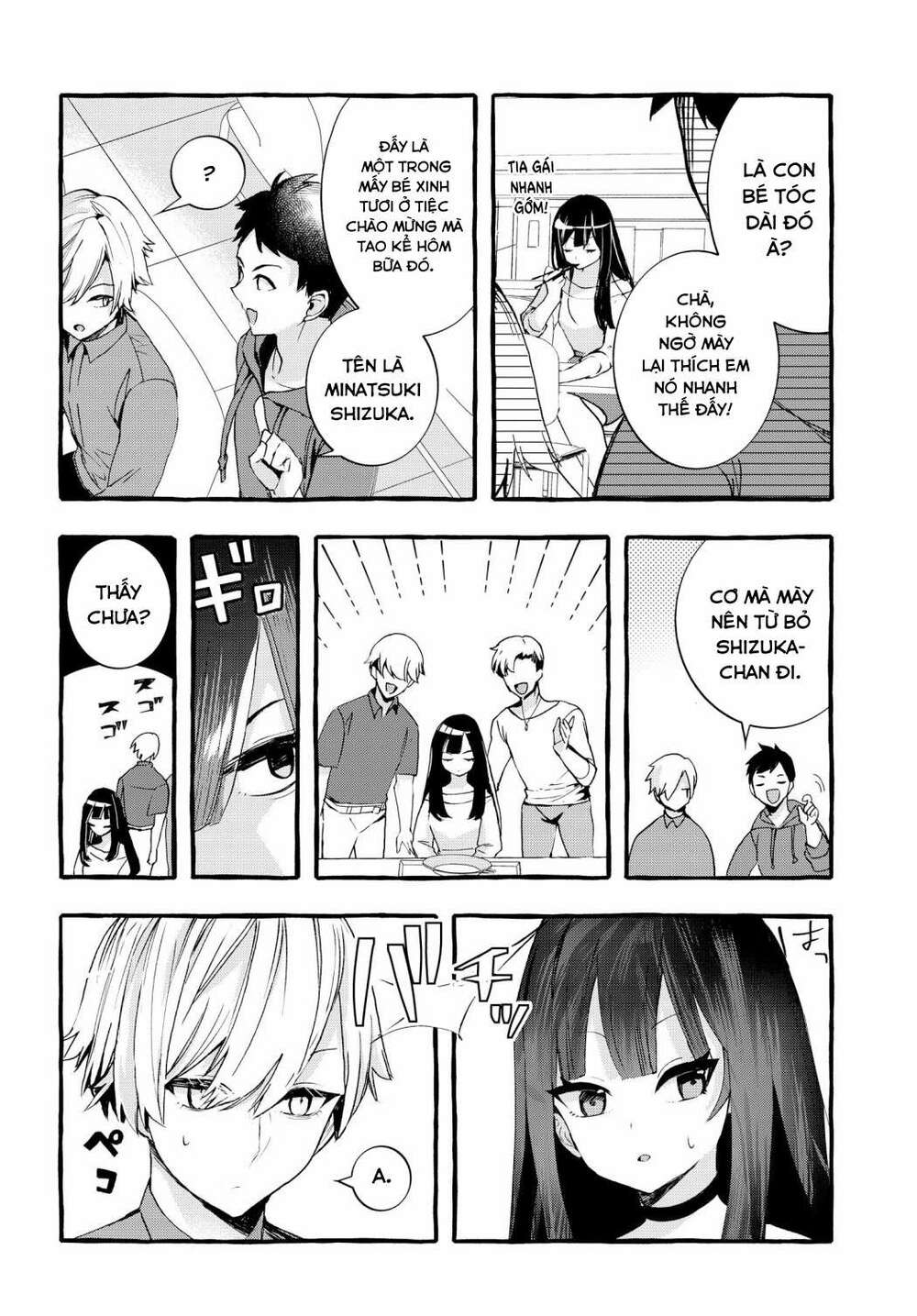 Chiteki de Cool na Kouhai Bijo, Ore no Kai Neko ni naru: Chapter 2