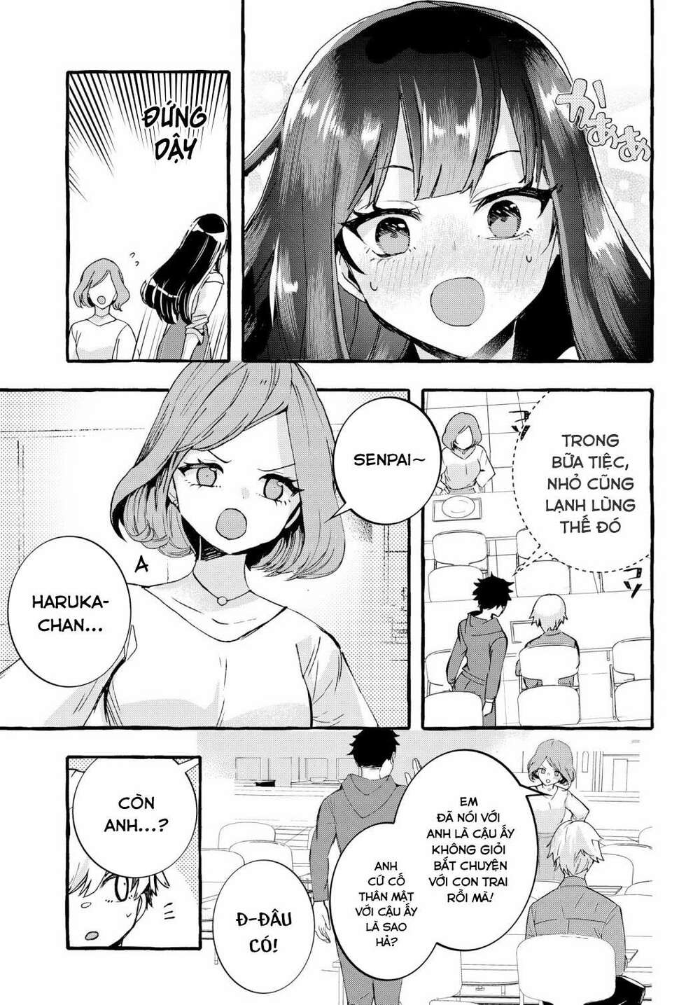 Chiteki de Cool na Kouhai Bijo, Ore no Kai Neko ni naru: Chapter 2