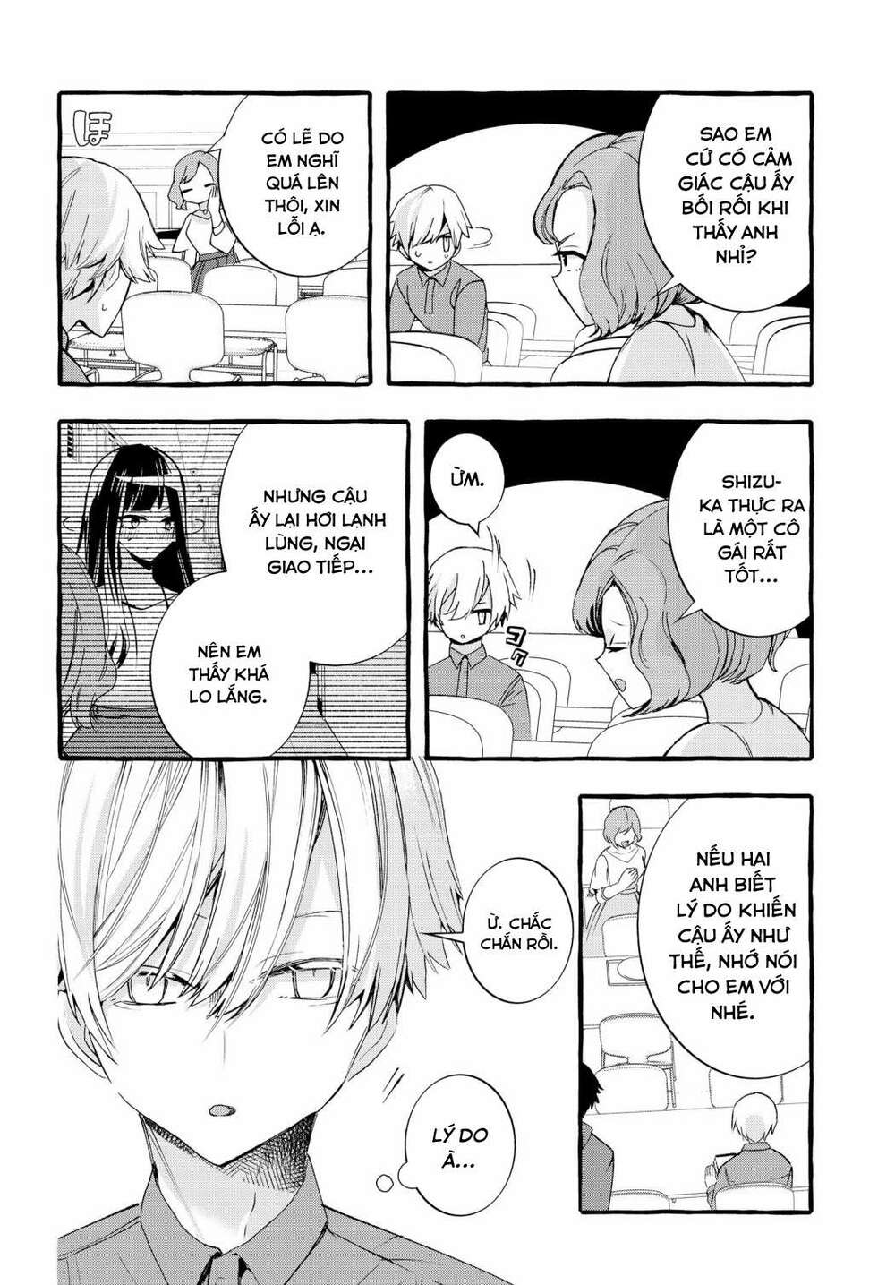 Chiteki de Cool na Kouhai Bijo, Ore no Kai Neko ni naru: Chapter 2