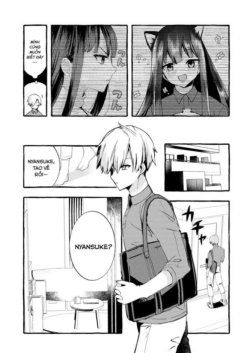 Chiteki de Cool na Kouhai Bijo, Ore no Kai Neko ni naru: Chapter 2