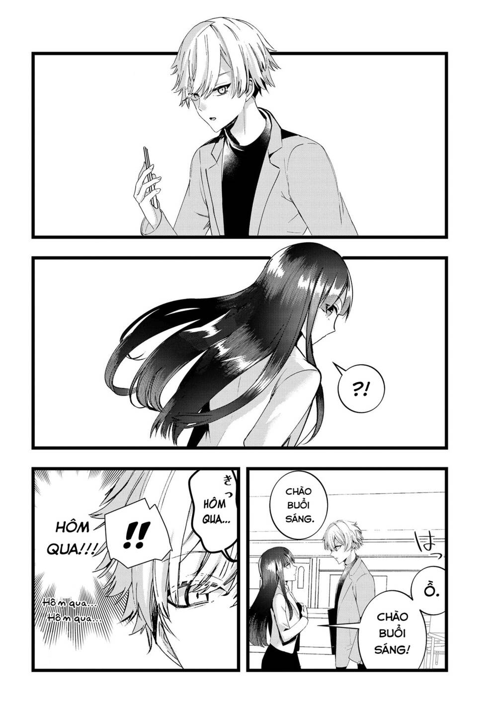 Chiteki de Cool na Kouhai Bijo, Ore no Kai Neko ni naru: Chapter 20