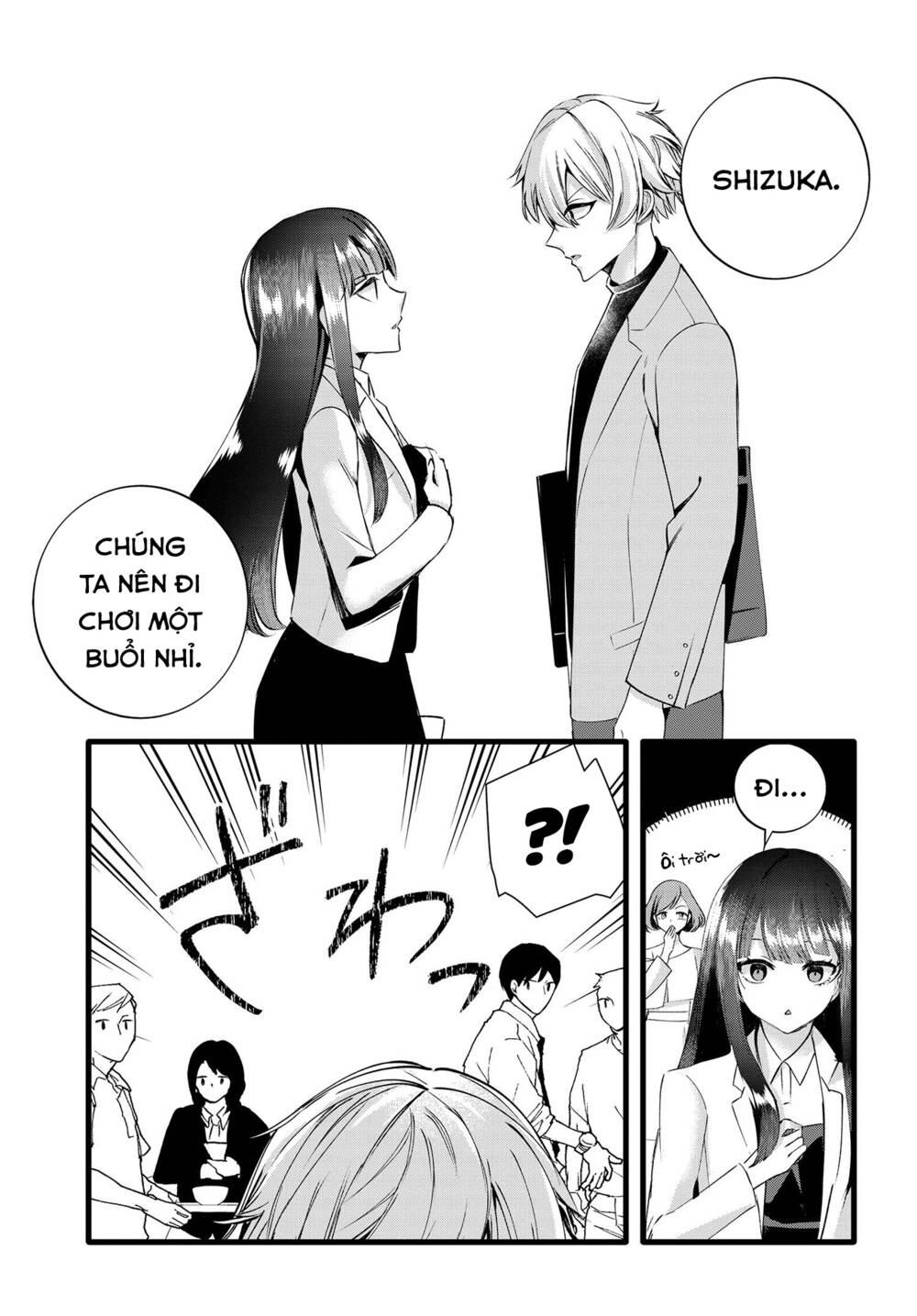 Chiteki de Cool na Kouhai Bijo, Ore no Kai Neko ni naru: Chapter 20