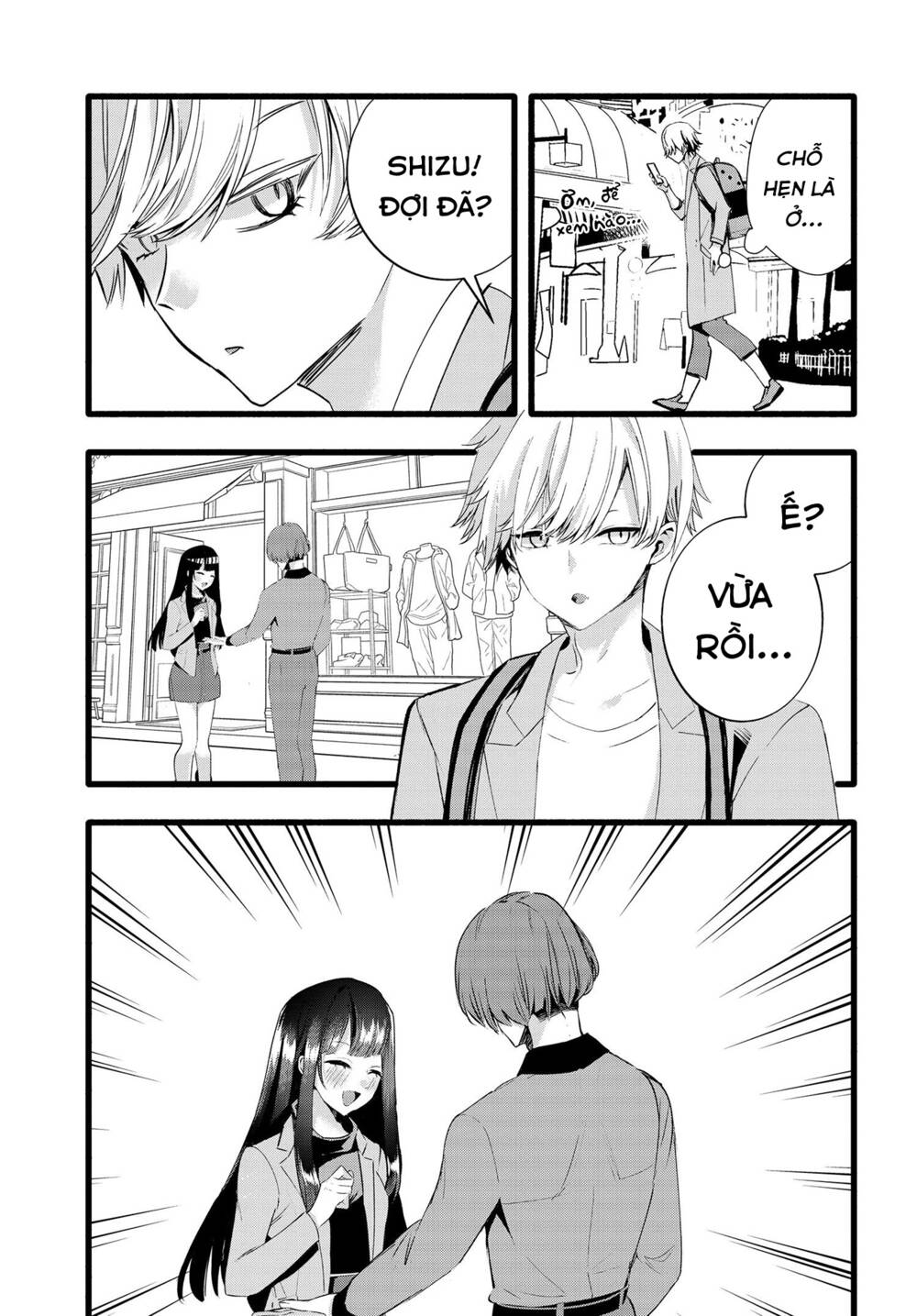 Chiteki de Cool na Kouhai Bijo, Ore no Kai Neko ni naru: Chapter 20
