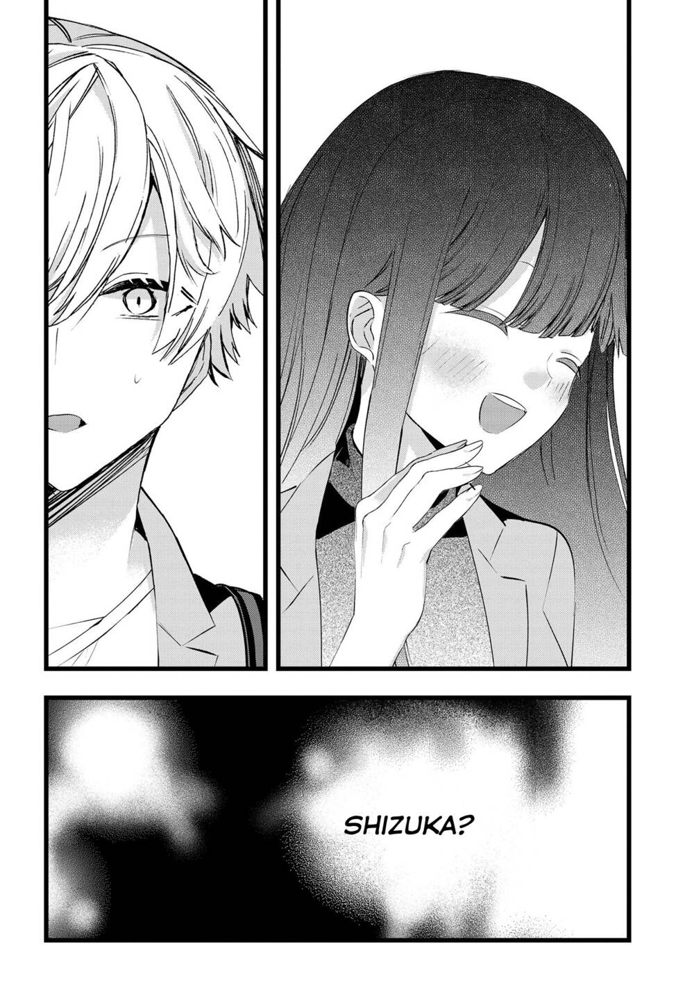 Chiteki de Cool na Kouhai Bijo, Ore no Kai Neko ni naru: Chapter 20