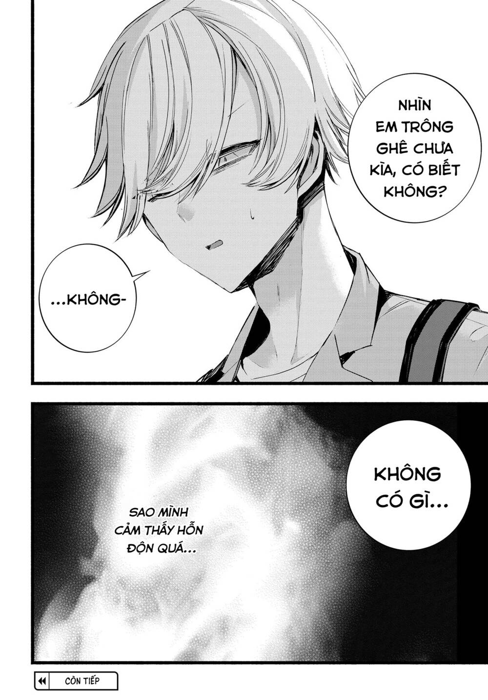 Chiteki de Cool na Kouhai Bijo, Ore no Kai Neko ni naru: Chapter 20