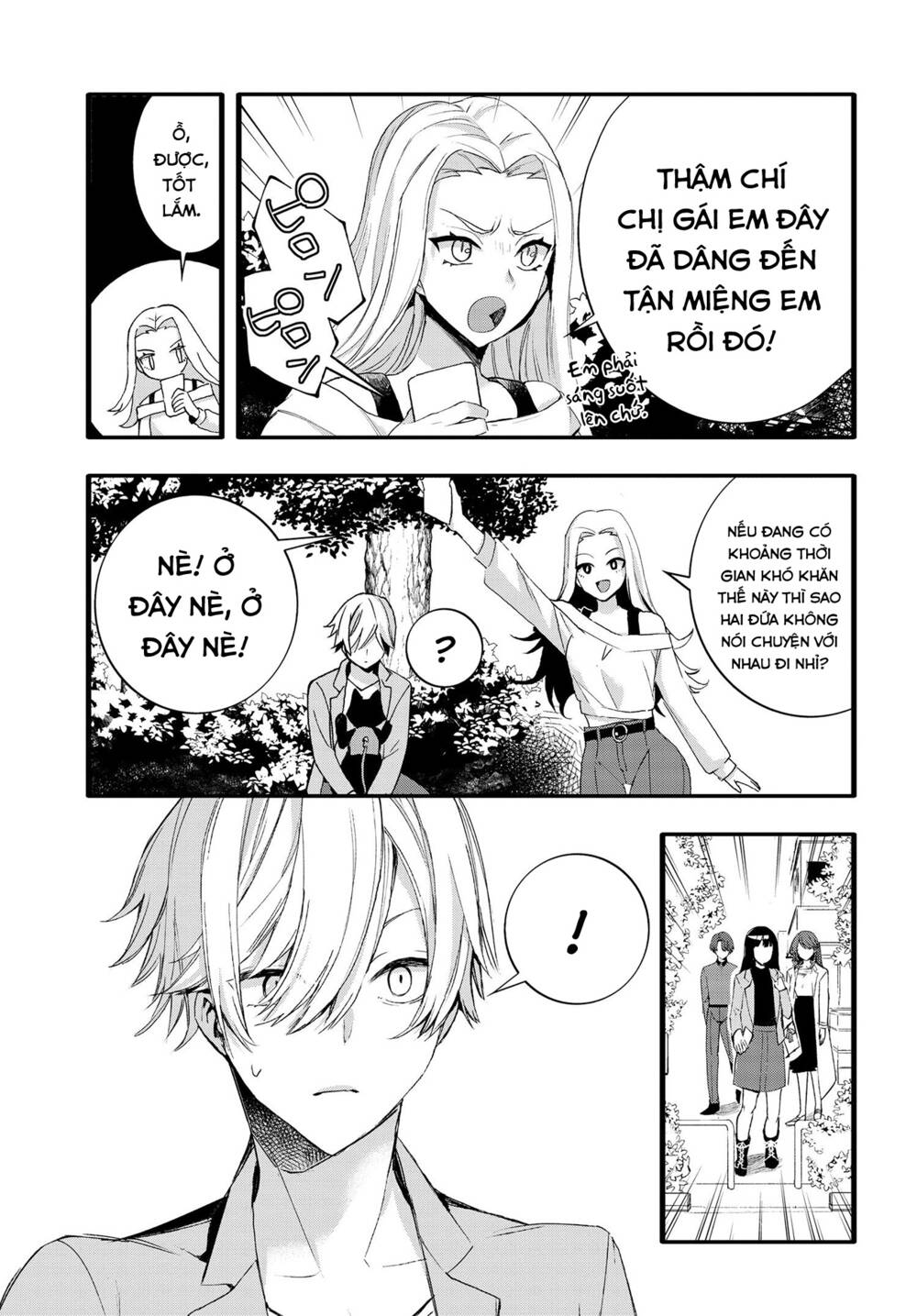Chiteki de Cool na Kouhai Bijo, Ore no Kai Neko ni naru: Chapter 21