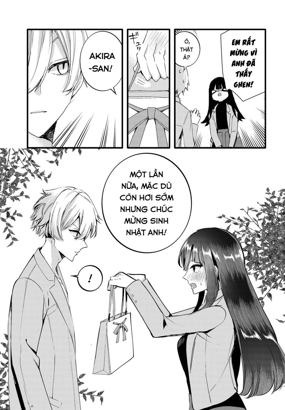 Chiteki de Cool na Kouhai Bijo, Ore no Kai Neko ni naru: Chapter 21