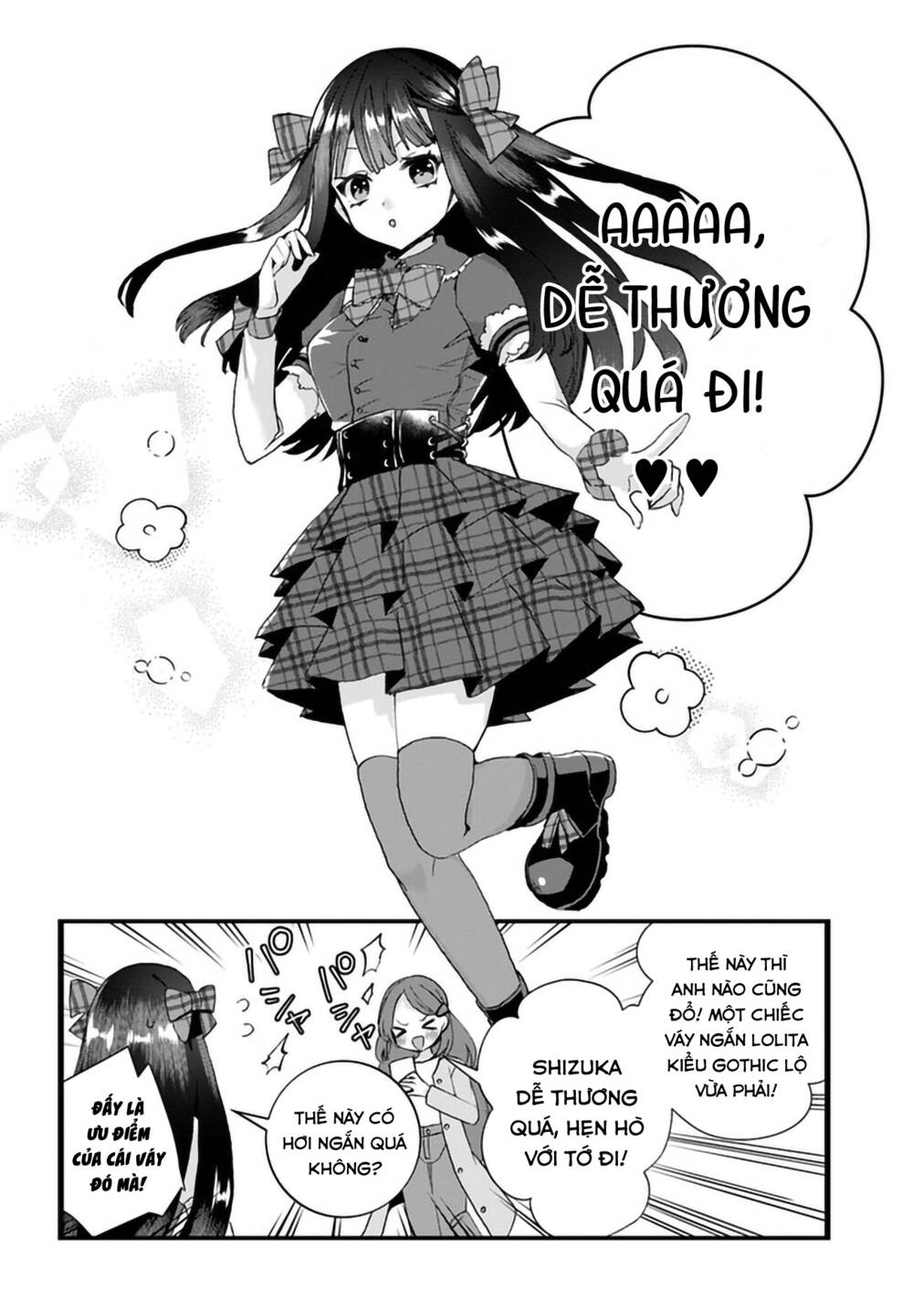 Chiteki de Cool na Kouhai Bijo, Ore no Kai Neko ni naru: Chapter 22