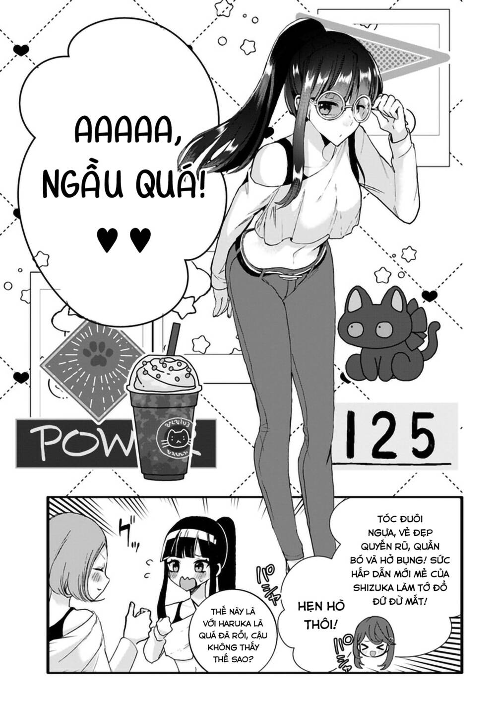 Chiteki de Cool na Kouhai Bijo, Ore no Kai Neko ni naru: Chapter 22