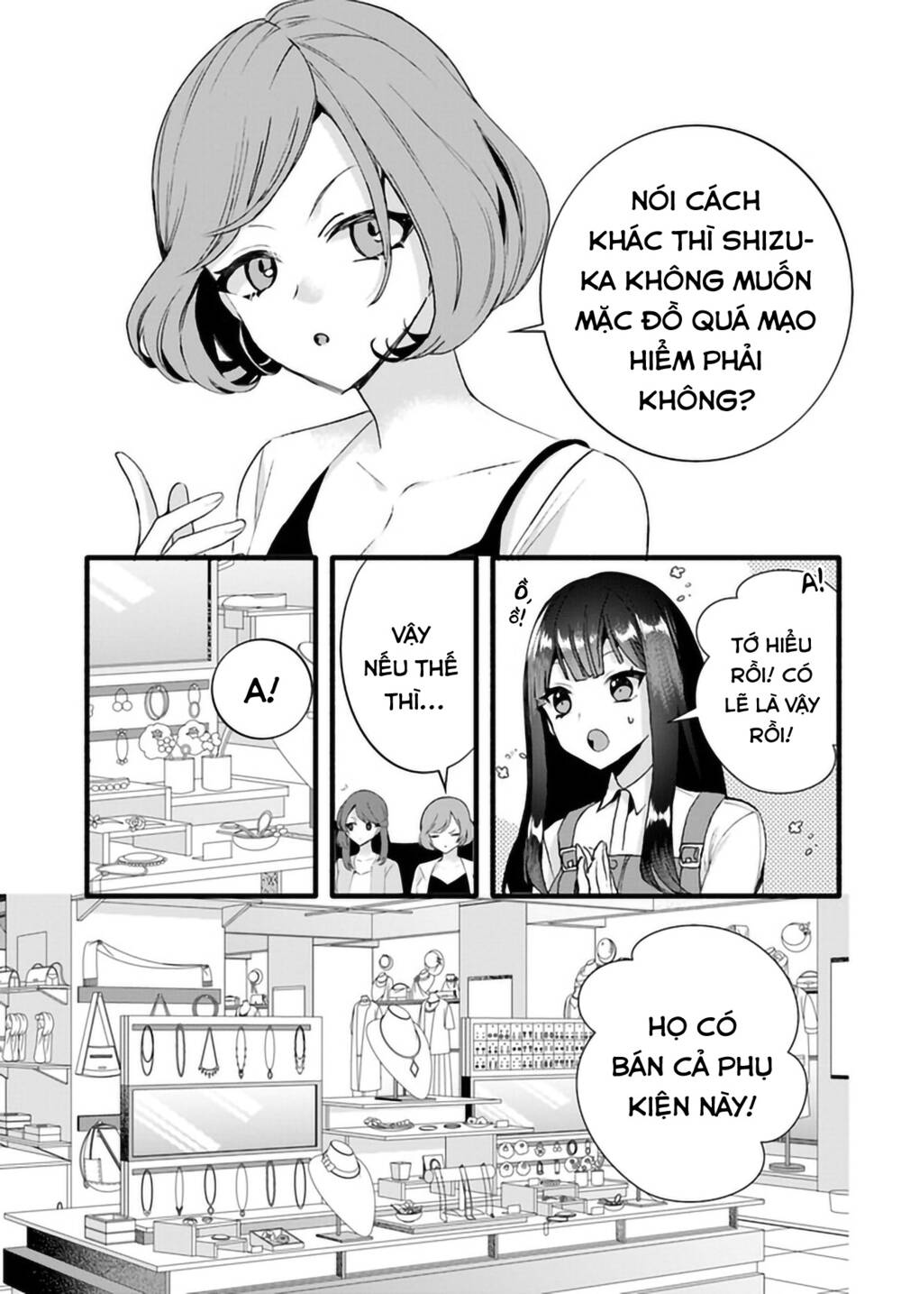 Chiteki de Cool na Kouhai Bijo, Ore no Kai Neko ni naru: Chapter 22