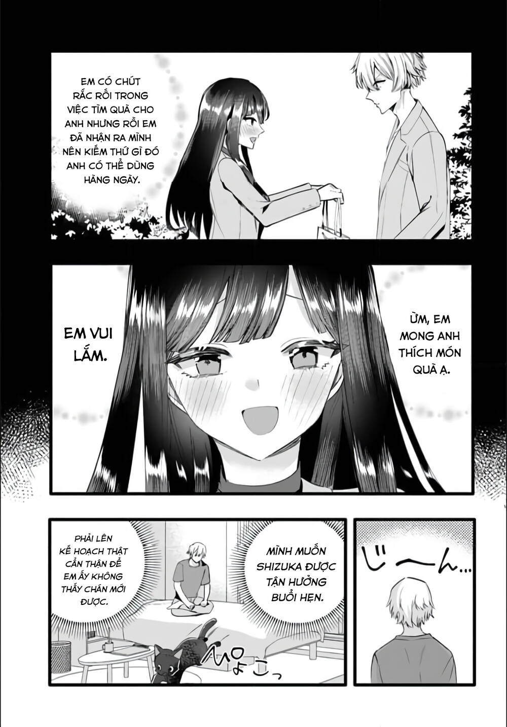 Chiteki de Cool na Kouhai Bijo, Ore no Kai Neko ni naru: Chapter 23