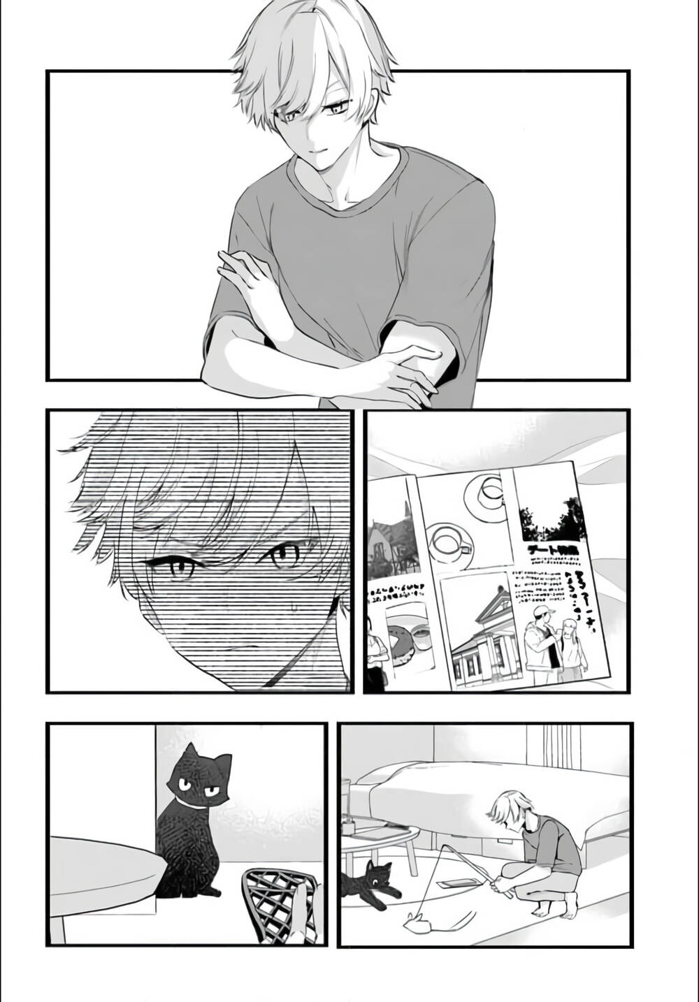 Chiteki de Cool na Kouhai Bijo, Ore no Kai Neko ni naru: Chapter 23