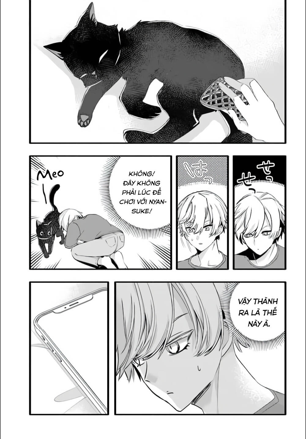 Chiteki de Cool na Kouhai Bijo, Ore no Kai Neko ni naru: Chapter 23