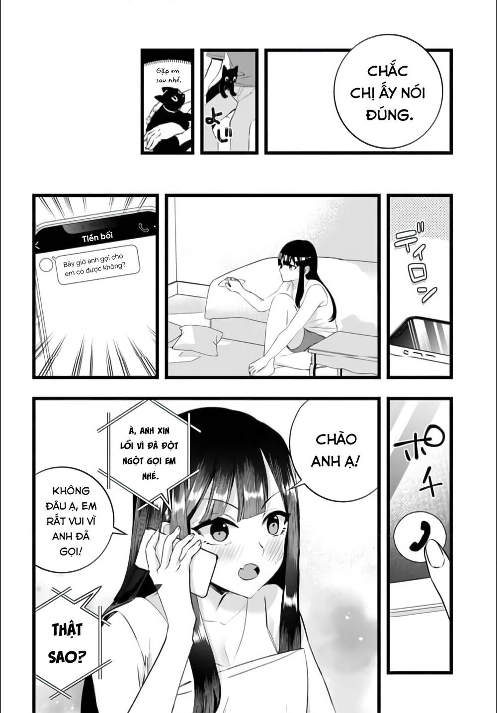Chiteki de Cool na Kouhai Bijo, Ore no Kai Neko ni naru: Chapter 23