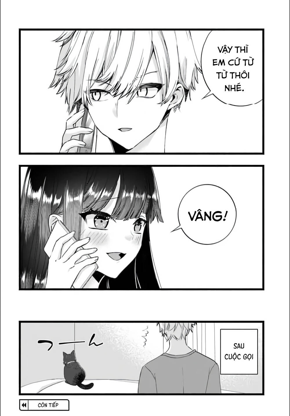 Chiteki de Cool na Kouhai Bijo, Ore no Kai Neko ni naru: Chapter 23