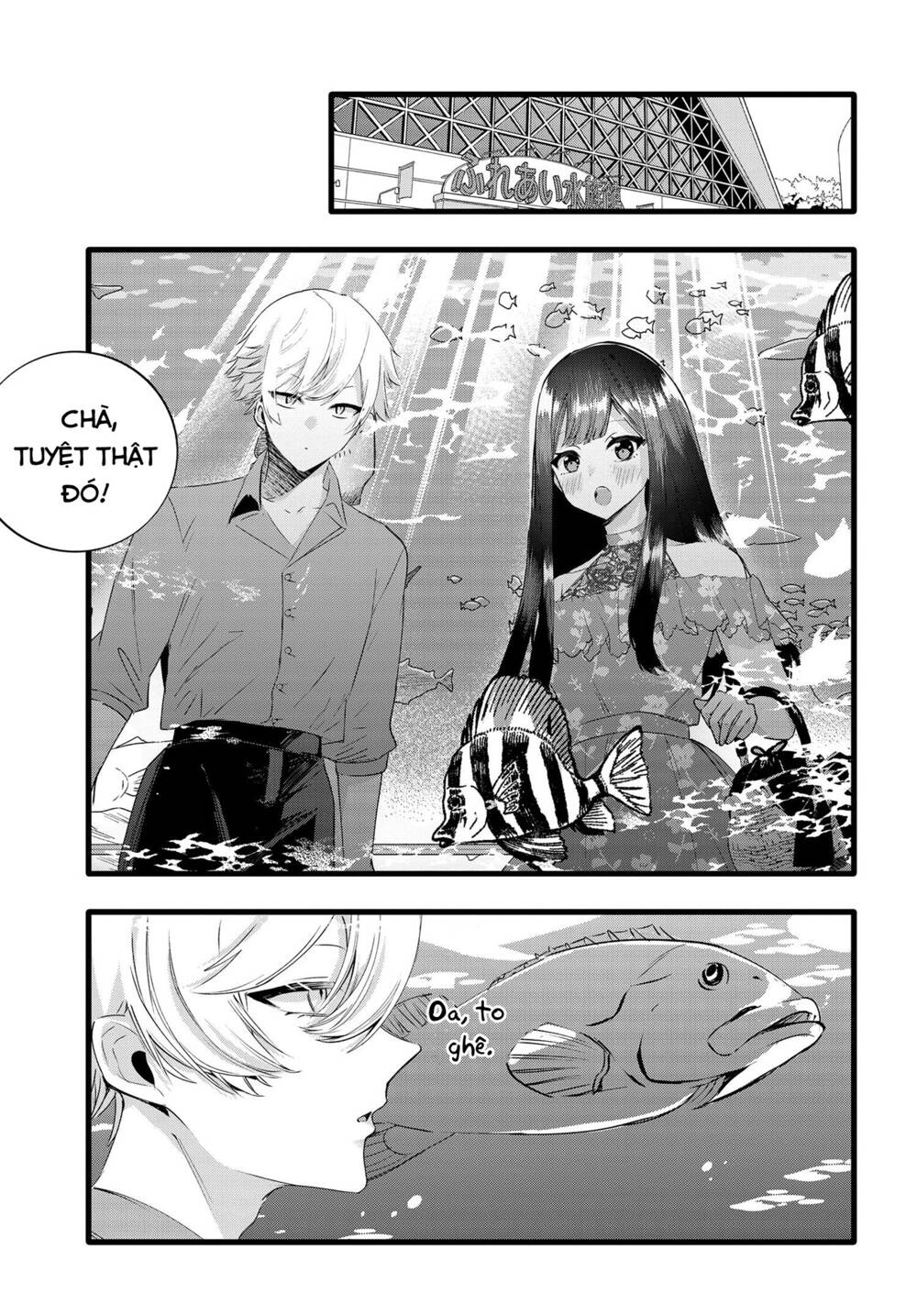 Chiteki de Cool na Kouhai Bijo, Ore no Kai Neko ni naru: Chapter 24