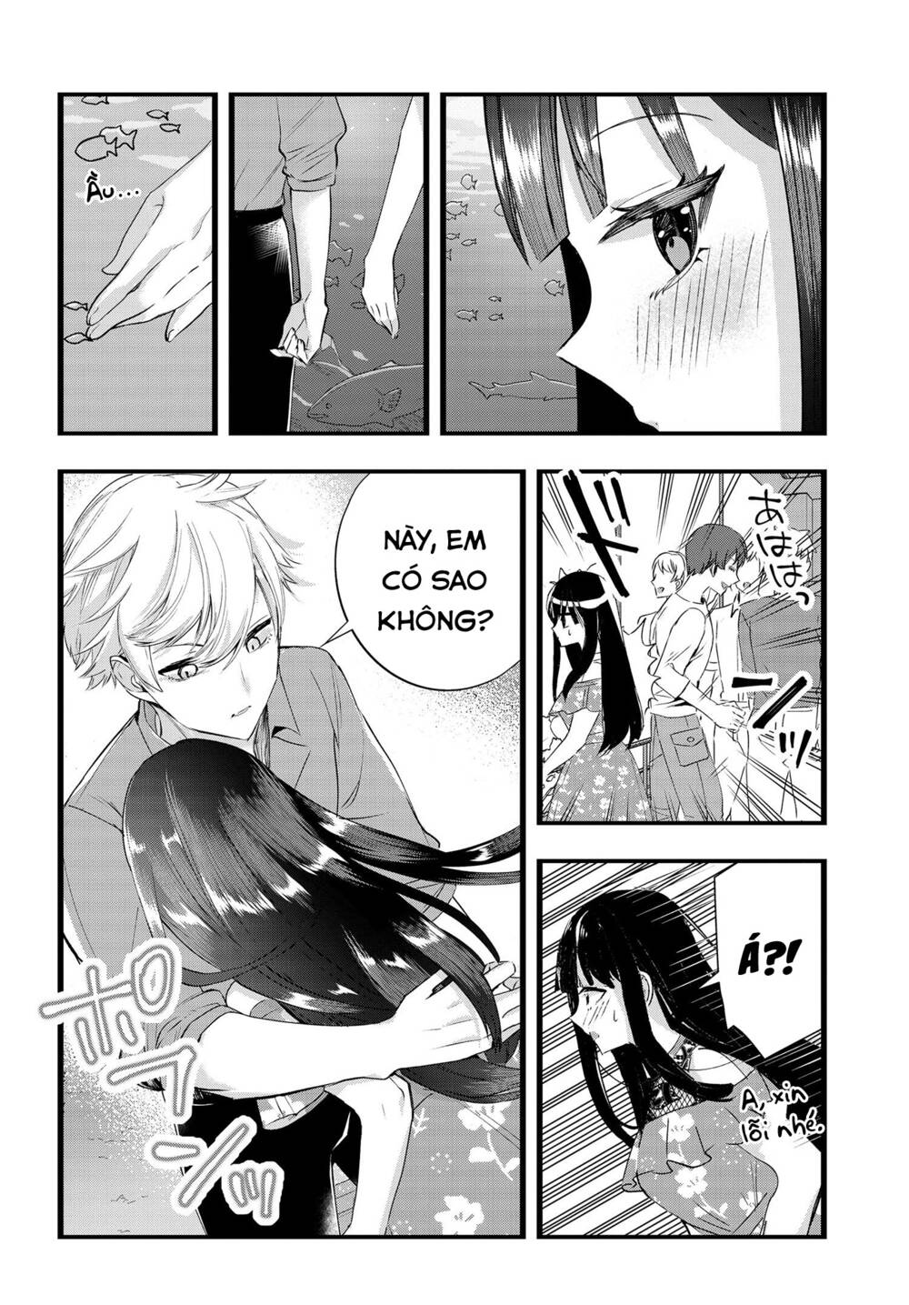 Chiteki de Cool na Kouhai Bijo, Ore no Kai Neko ni naru: Chapter 24