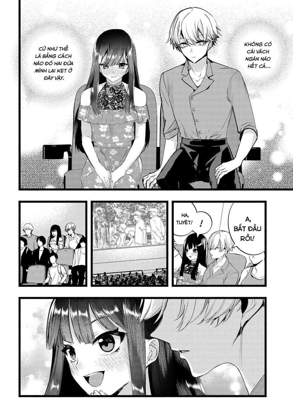 Chiteki de Cool na Kouhai Bijo, Ore no Kai Neko ni naru: Chapter 25