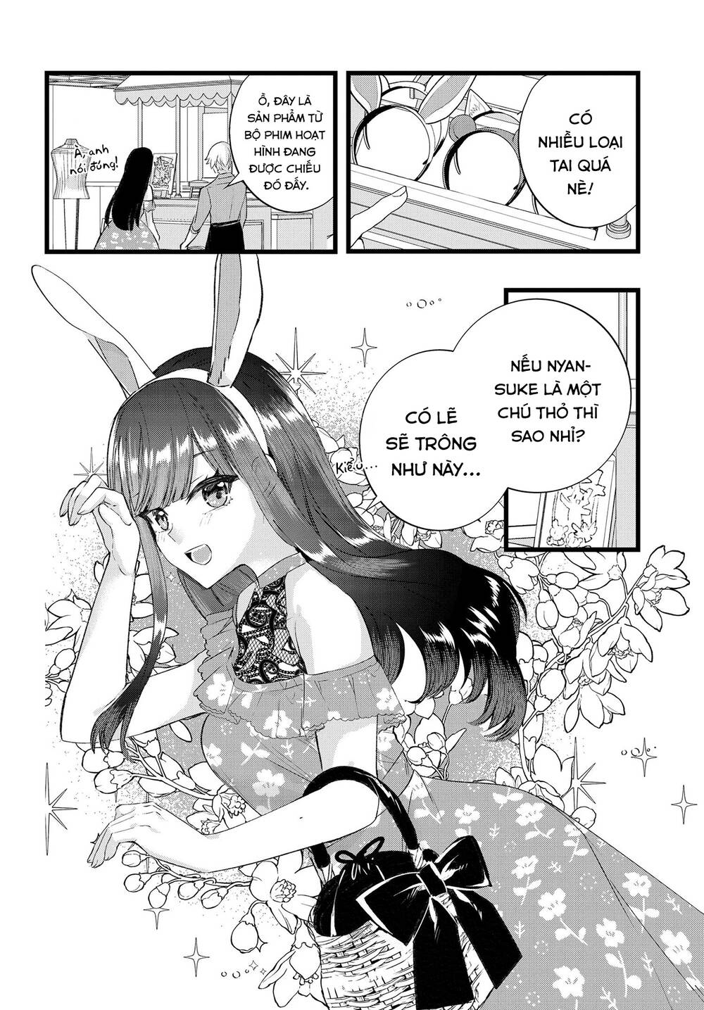 Chiteki de Cool na Kouhai Bijo, Ore no Kai Neko ni naru: Chapter 25