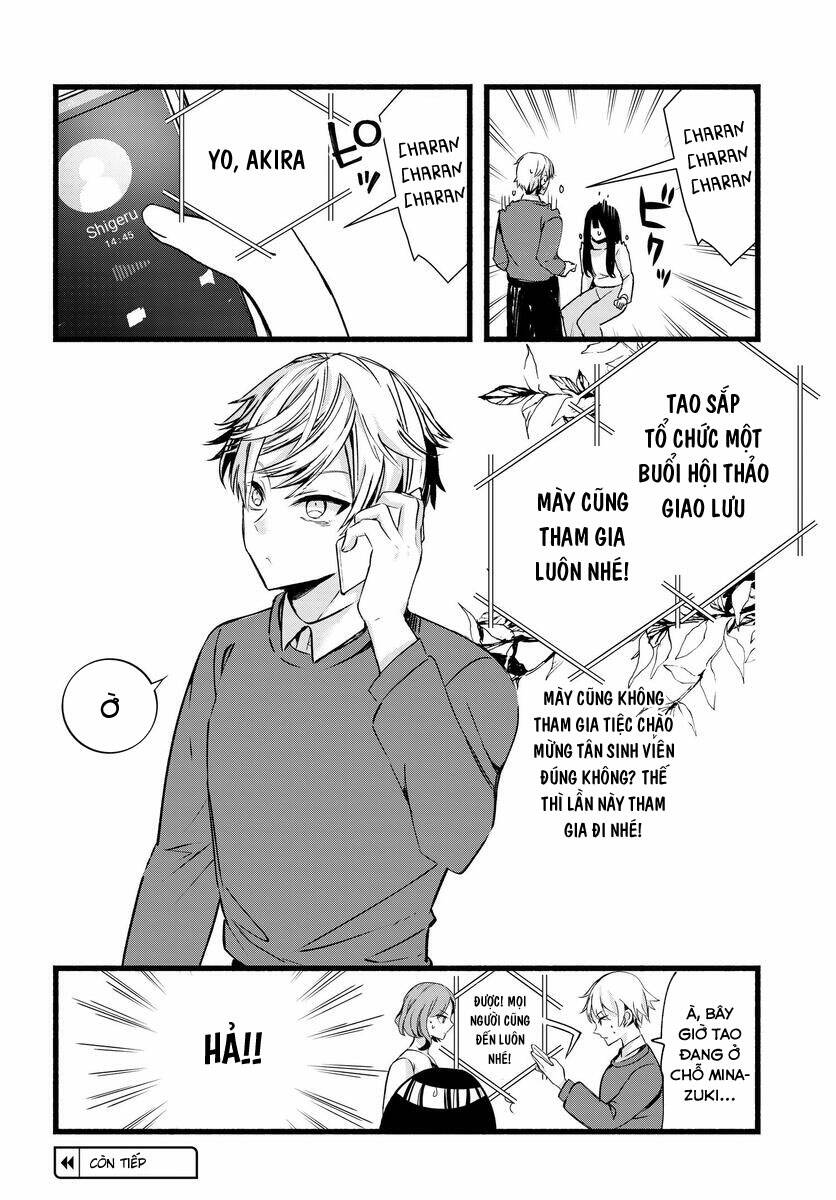 Chiteki de Cool na Kouhai Bijo, Ore no Kai Neko ni naru: Chapter 7