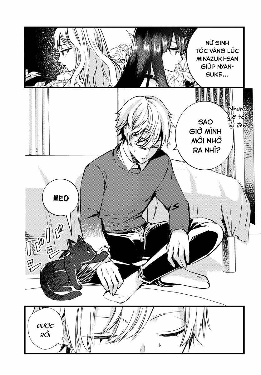 Chiteki de Cool na Kouhai Bijo, Ore no Kai Neko ni naru: Chapter 7