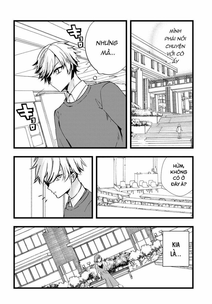 Chiteki de Cool na Kouhai Bijo, Ore no Kai Neko ni naru: Chapter 7