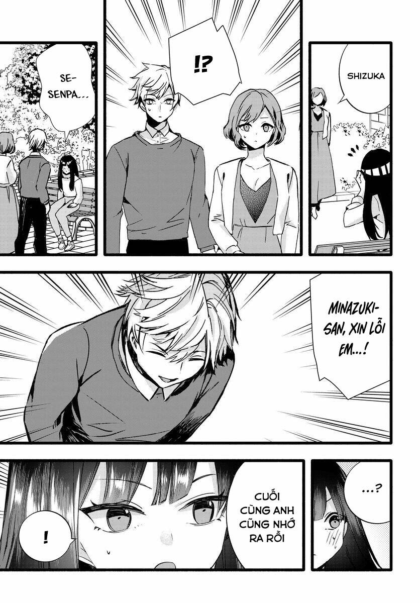 Chiteki de Cool na Kouhai Bijo, Ore no Kai Neko ni naru: Chapter 7