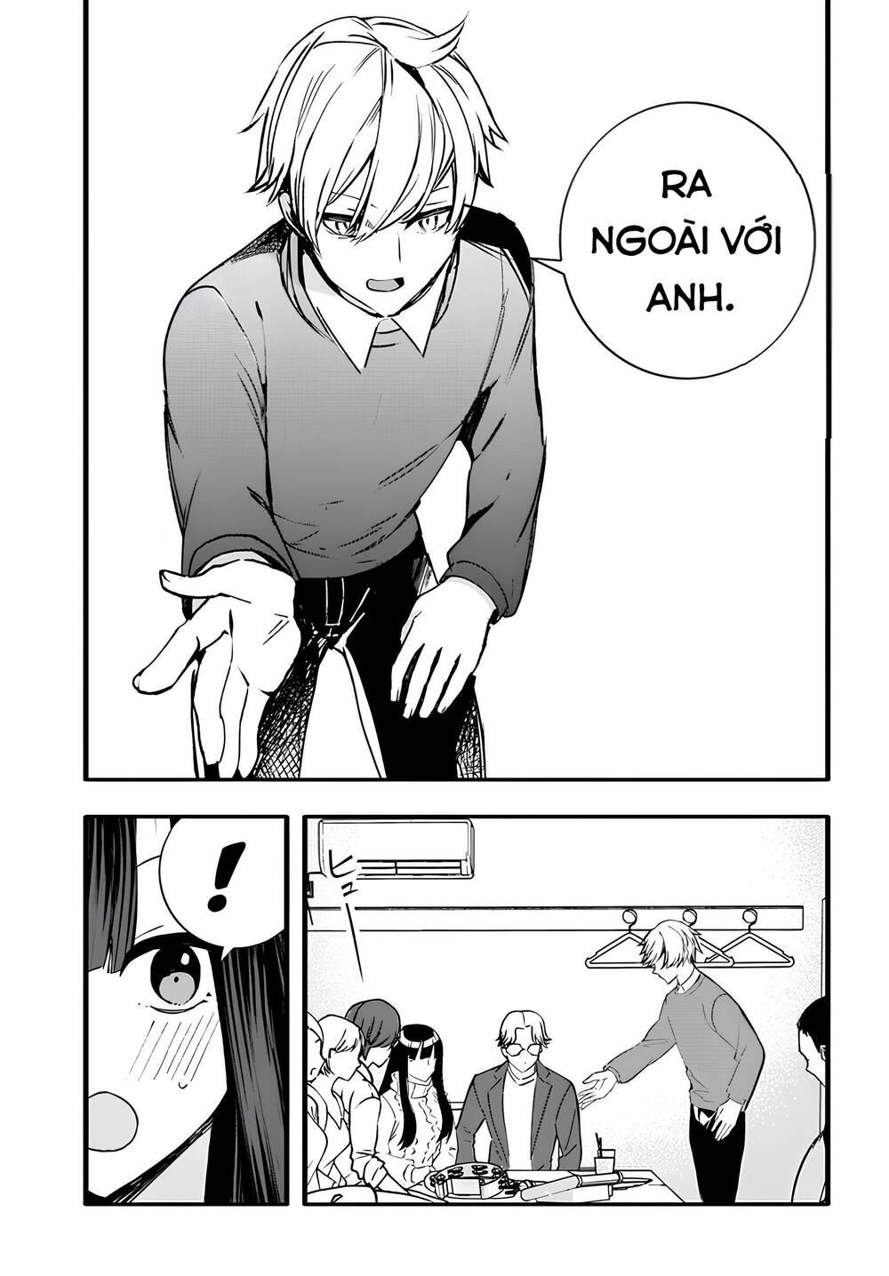 Chiteki de Cool na Kouhai Bijo, Ore no Kai Neko ni naru: Chapter 8