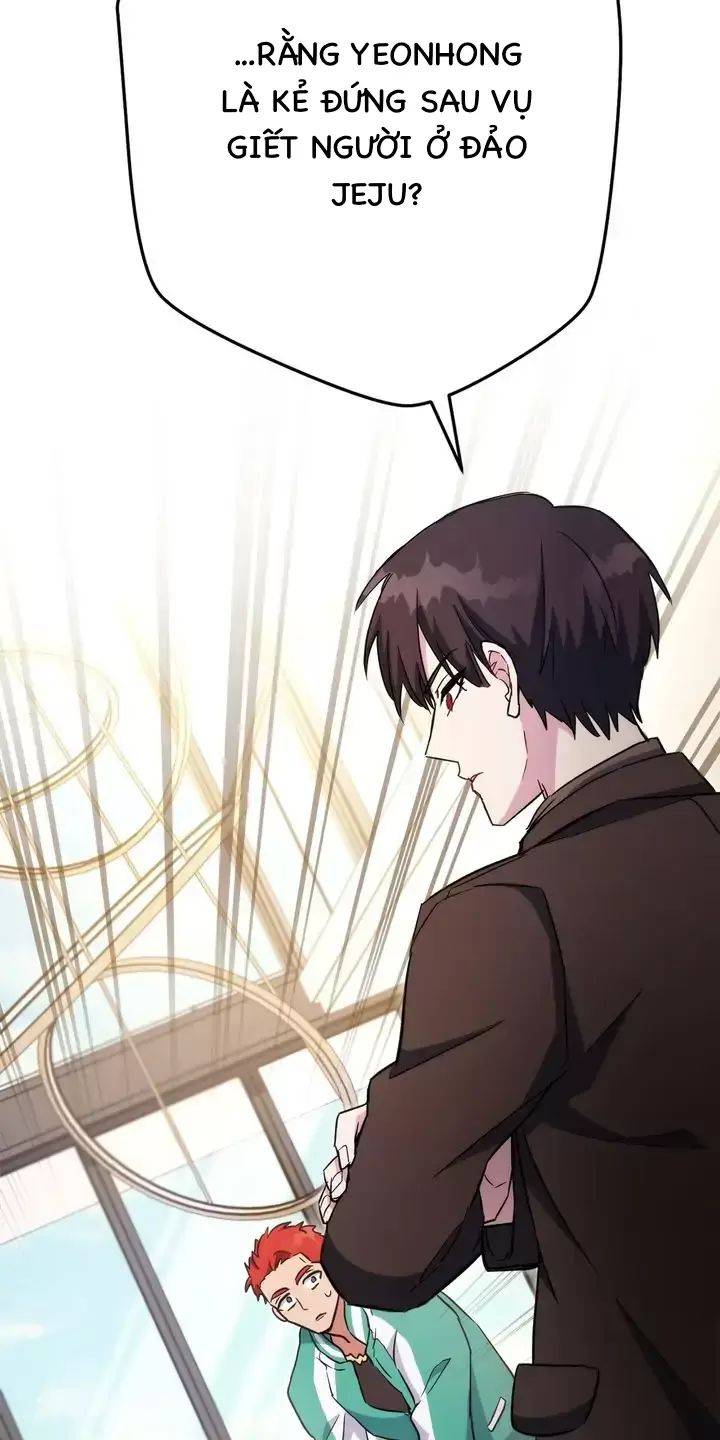 Sự Sống Sót Của Kẻ Chiêu Hồn: Chapter 47
