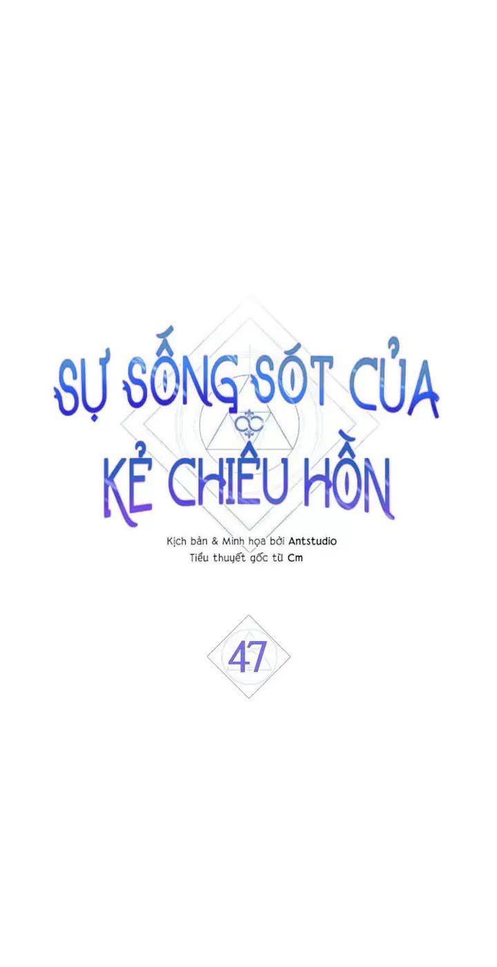 Sự Sống Sót Của Kẻ Chiêu Hồn: Chapter 47