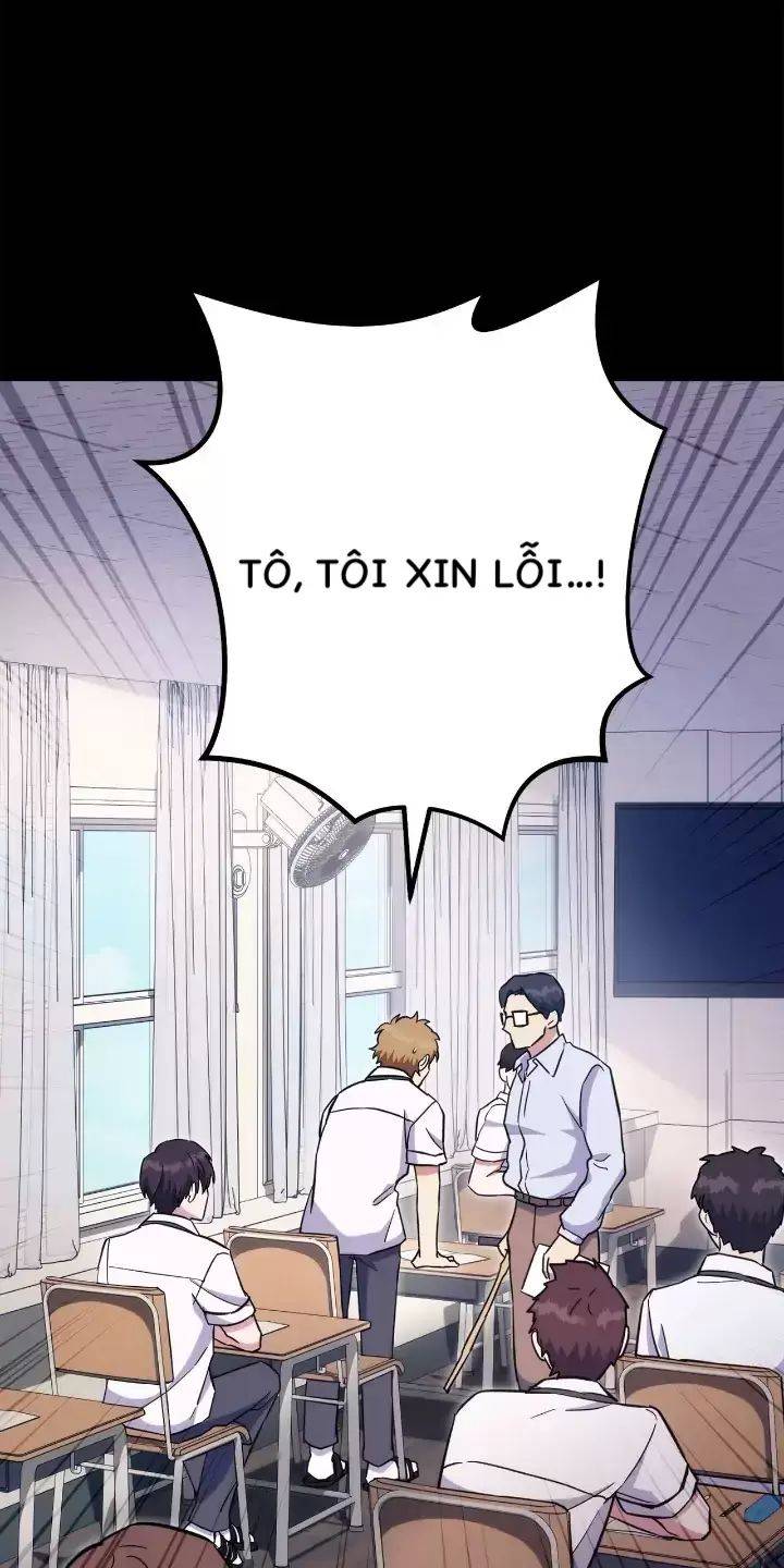 Sự Sống Sót Của Kẻ Chiêu Hồn: Chapter 50