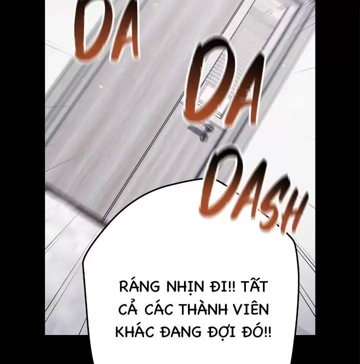 Sự Sống Sót Của Kẻ Chiêu Hồn: Chapter 58