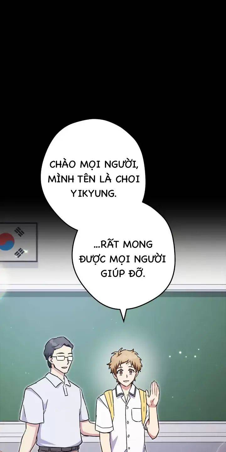 Sự Sống Sót Của Kẻ Chiêu Hồn: Chapter 69
